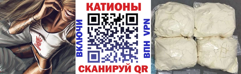 Наркошоп купить Псилоцибиновые грибы  Cocaine  Меф  СОЛЬ  Конопля  Гашиш  АМФЕТАМИН  Далматово