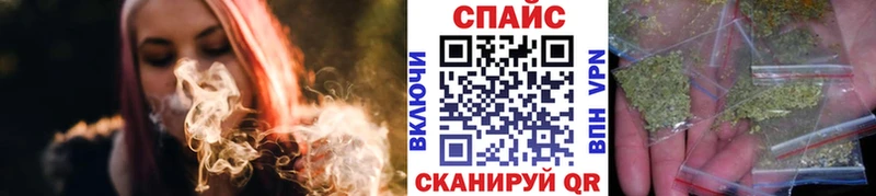 Бутират Butirat  Купить  Далматово 