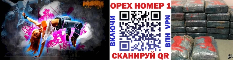 КОКАИН 97% Далматово