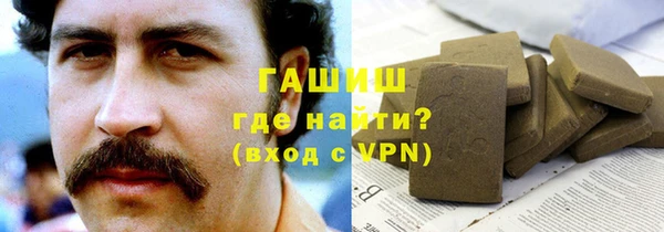 mix Зеленокумск