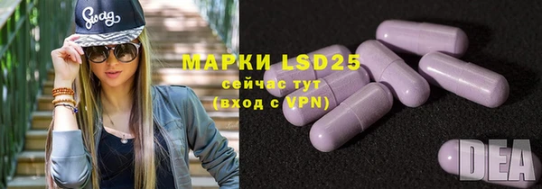 каннабис Зерноград