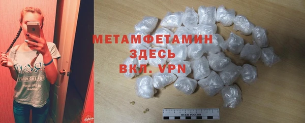 крисы Заволжск