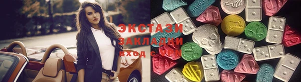 каннабис Зерноград