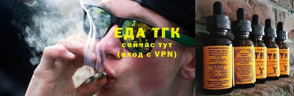 каннабис Зерноград