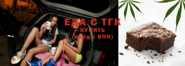 эйфоретик Заволжье