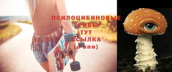 каннабис Зерноград
