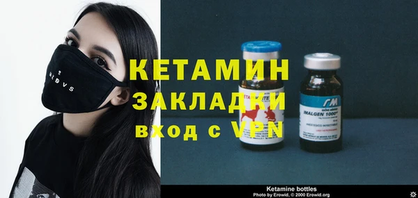 эйфоретик Заволжье
