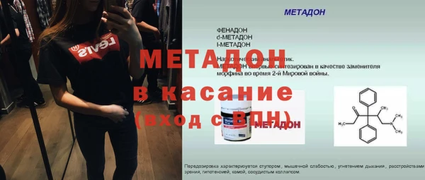 хмурый Иннополис