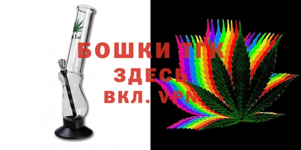 эйфоретик Заволжье