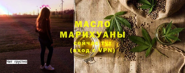 spice Заводоуковск