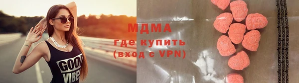крисы Заволжск