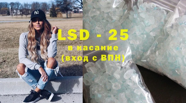 каннабис Зерноград