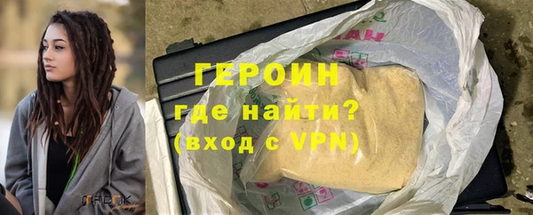 крисы Заволжск