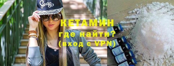 эйфоретик Заволжье