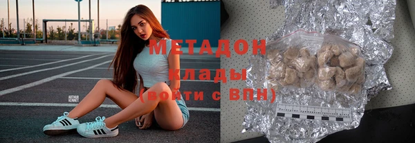 spice Заводоуковск