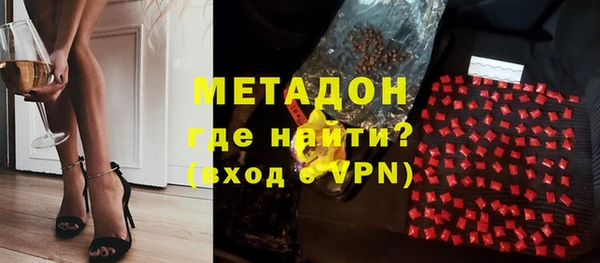 2c-b Инсар