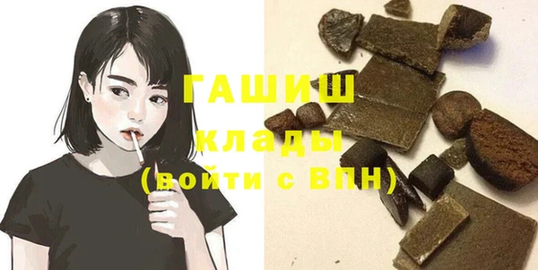 каннабис Зерноград