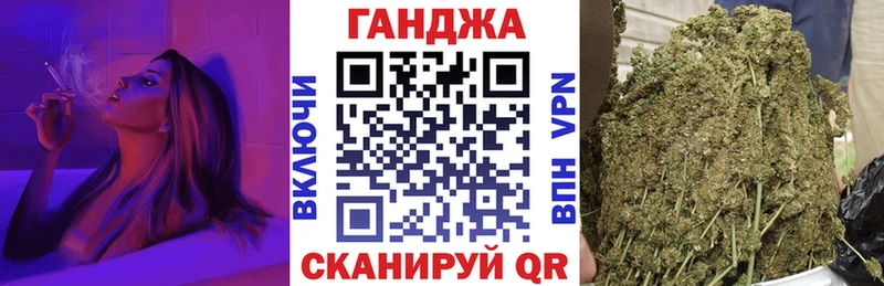 Канабис MAZAR Купить где Далматово